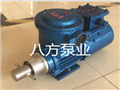 微型齿轮油泵-不锈钢微型齿轮泵-WXF微型齿轮油泵