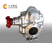 不锈钢齿轮泵-KCB不锈钢泵-KCB300不锈钢齿轮泵