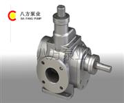 YCB不锈钢圆弧齿轮泵-YCB不锈钢圆弧泵-YCB不锈钢泵