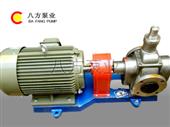 不锈钢圆弧齿轮泵-圆弧齿轮泵-YCB圆弧齿轮泵