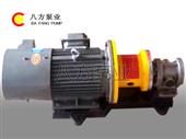 2CY不锈钢磁力泵-2CY型不锈钢磁力泵-2CY磁力泵